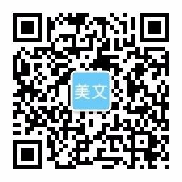 杭州威赫网络科技有限公司